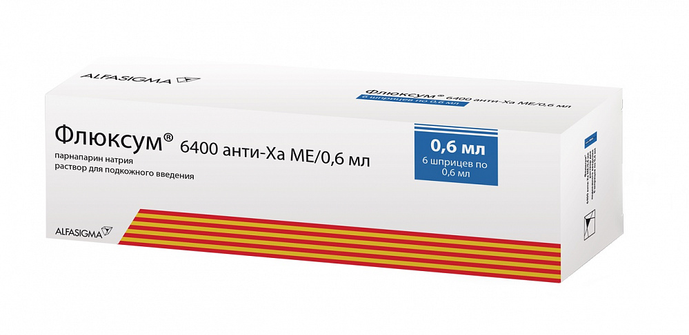 Флюксум, раствор для инъекций, 0.6мл, 6 шт, 6400 анти-Ха МЕ/0.6 мл фото