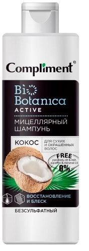 Compliment Biobotanica active Шампунь мицеллярный для сухих и окрашенных волос Восстановление и блеск, шампунь, 380мл, 1 шт, кокос фото