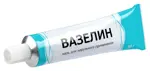 Вазелин, мазь для наружного применения, 30 г, 1 шт. фото