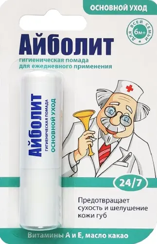 Айболит Помада губная гигиеническая основной уход, помада, 2.8 г, 1 шт. фото