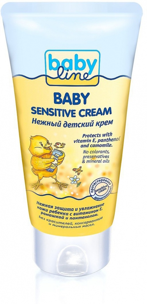 Babyline крем нежный детский, крем для детей, 75 мл, 1 шт. фото
