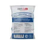 Ферстэйд Бахилы медицинские одноразовые полиэтиленовые, 5 шт, пара фото