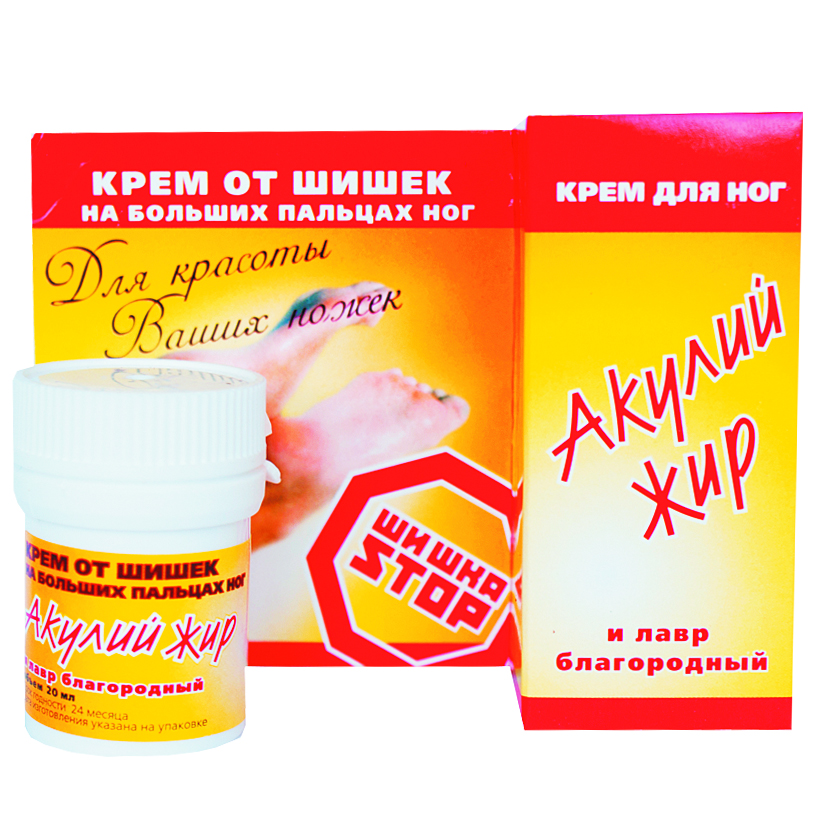 Акулий жир и Лавр благородный Крем от шишек на больших пальцах ног, крем для ног, 20 мл, 1 шт. фото