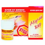 Акулий жир и Лавр благородный Крем от шишек на больших пальцах ног, крем для ног, 20 мл, 1 шт. фото