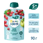 Фрутоняня, пюре, 90 г, 1 шт, витаминный салатик, без сахара фото 3