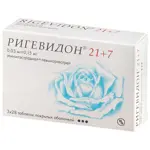 Ригевидон 21+7, 30 мкг+150 мкг, таблетки в комплекте, 84 шт. фото