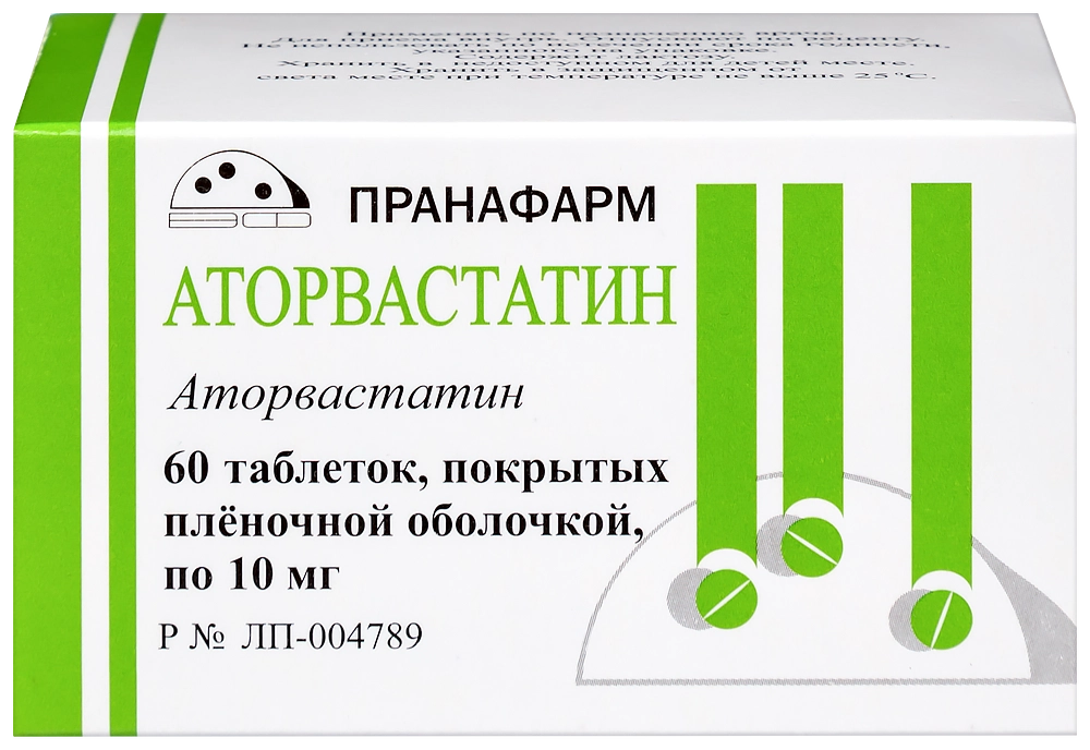 Аторвастатин, 10 мг, таблетки, покрытые пленочной оболочкой, 60 шт. фото