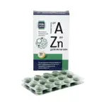 Будь здоров Комплекс для мужчин от А до Zn, таблетки, 30 шт. фото