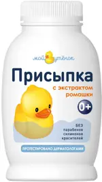 Мой утенок, присыпка детская, 50 г, 1 шт, с экстрактом ромашки фото