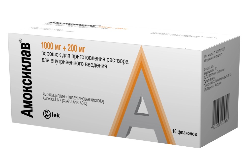 Амоксиклав, 1000 мг+200 мг, порошок для приготовления раствора для внутривенного введения, 10 шт. фото