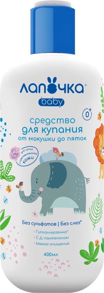 Лапочка средство для купания от макушки до пяток, 400 мл, 1 шт. фото
