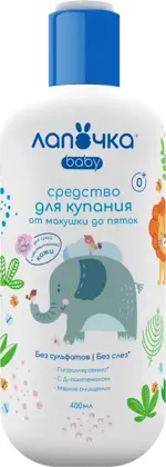 Лапочка средство для купания от макушки до пяток, 400 мл, 1 шт. фото
