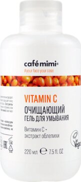 Cafe mimi Vitamin C гель для умывания очищающий, гель, 220 мл, 1 шт. фото