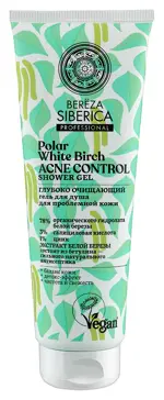 Natura Siberica bereza siberica гель для душа глубоко очищающий, гель для душа, 200 мл, 1 шт. фото