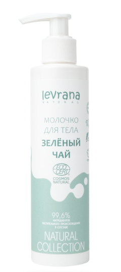 Levrana Молочко для тела, молочко, 200 мл, 1 шт, зеленый чай фото