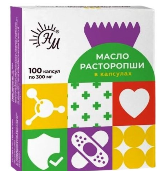 СолНат Масло расторопши, 300 мг, капсулы, 100 шт. фото