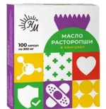 СолНат Масло расторопши, 300 мг, капсулы, 100 шт. фото 