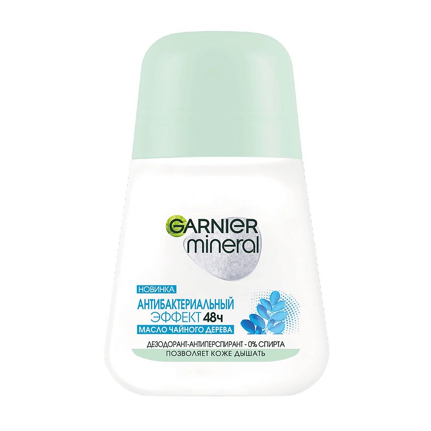 Garnier Mineral Дезодорант-антиперспирант Антибактериальный эффект, ролик, 50 мл, 1 шт. фото