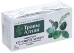 Травы Алтая Фиточай Боровой матки, трава, 1.5 г, 20 шт. фото