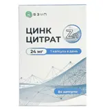 Цинк цитрат, 24 мг, капсулы, 84 шт. фото