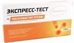 Набор реагентов Иммунохром-антиHP-экспресс тест на Helicobacter pylori, 1 шт. фото