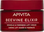 Apivita Beevine Elixir Крем-лифтинг для повышения упругости и борьбы с морщинами, крем, 50 мл, 1 шт, легкая текстура фото
