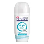 Deonica Антиперспирант Atopic skin, ролик, 50 мл, 1 шт. фото