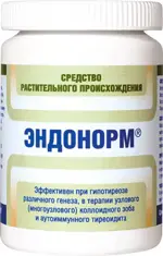 Эндонорм, 400 мг, капсулы, 90 шт. фото