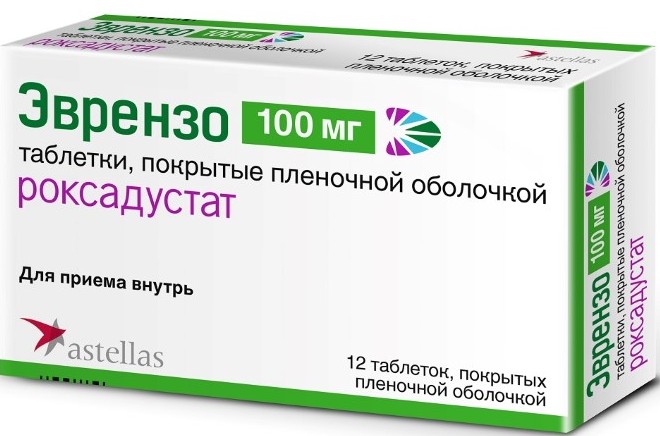 Эврензо, 100 мг, таблетки, покрытые пленочной оболочкой, 12 шт. фото