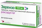 Эврензо, 100 мг, таблетки, покрытые пленочной оболочкой, 12 шт. фото