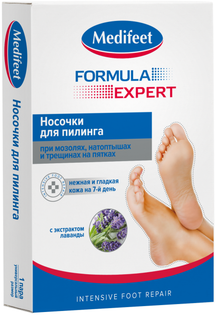 Medifeet носочки для пилинга с лавандой, 1 шт, пара фото