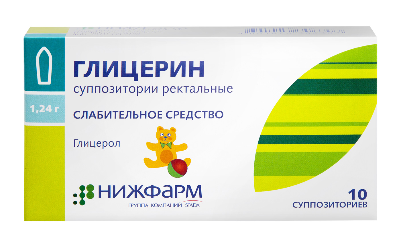 Глицерин, 1.24 г, суппозитории ректальные для детей, 10 шт. фото