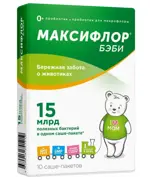 Максифлор бэби, порошок для приема внутрь, 2г, 10 шт. фото 1