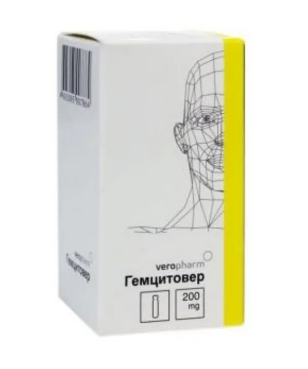 Гемцитовер, 200 мг, лиофилизат для приготовления раствора для инфузий, 1 шт. фото