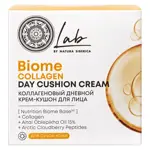 Natura Siberica lab biome collagen крем-кушон для лица дневной коллагеновый, крем для лица, 50 мл, 1 шт. фото 3