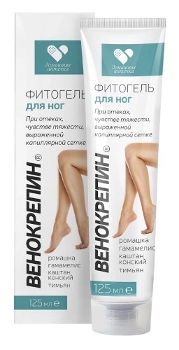 Венокрепин фитогель для ног, гель, 125 мл, 1 шт. фото