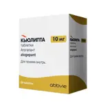 Кьюлипта, 10 мг, таблетки, 28 шт. фото