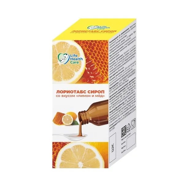Лориотабс, сироп, 100 мл, 1 шт, мед + лимон фото