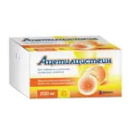 Ацетилцистеин-Вертекс, 200 мг, таблетки шипучие, 24 шт. фото