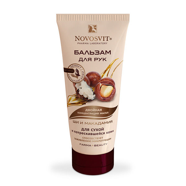 Novosvit Бальзам для рук Ши и Макадамия для сухой и потрескавшейся кожи, бальзам для рук, 100 мл, 1 шт. фото