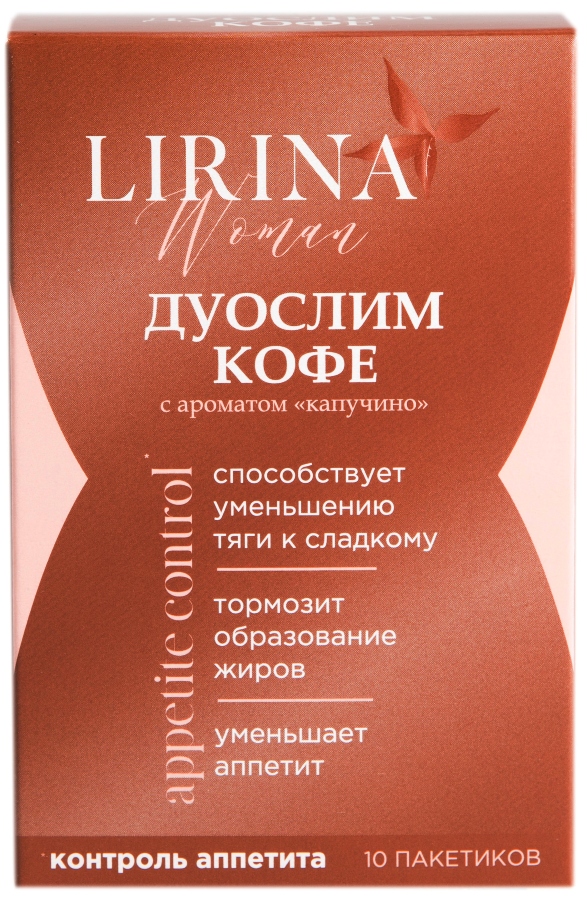Lirina Дуослим кофе для похудения, порошок для приготовления раствора для приема внутрь, 10 шт, капучино фото