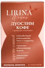 Lirina Дуослим кофе для похудения, порошок для приготовления раствора для приема внутрь, 10 шт, капучино фото