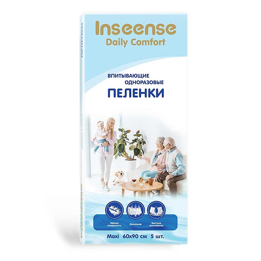 Inseense Пеленки одноразовые, 60 см х 90 см, 5 шт. фото