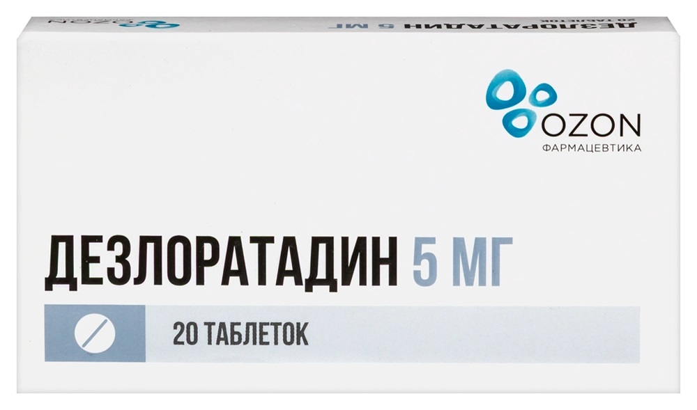 Дезлоратадин, 5 мг, таблетки, покрытые пленочной оболочкой, 20 шт. фото