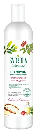 Svoboda Natural Комплексный уход, шампунь, 430 мл, 1 шт, для всех типов волос фото