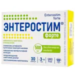 Энтеростим Форте, капсулы, 30 шт, для взрослых и детей с 3 лет фото