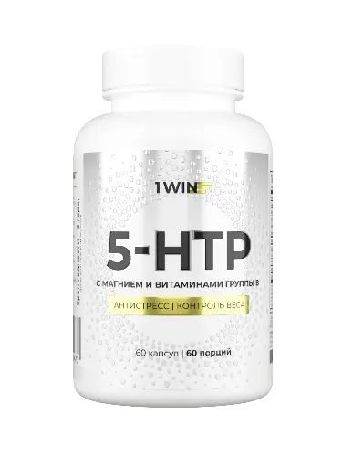 1WIN 5-HTP с магнием и витаминами группы B, капсулы, 60 шт. фото