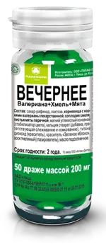 Вечернее Валериана + Хмель + Мята, 0.18 г, драже, 50 шт. фото 