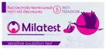MilaTest Тест на овуляцию, тест-полоска, 5 шт. фото