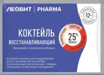 Леовит pharma коктейль белковый восстанавливающий, порошок, 20 г, 1 шт, клубника фото